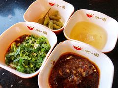 -刘一锅筋头巴脑(凌空二街店)