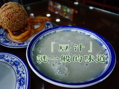 -隆福寺小吃店(东四店)