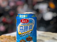 马蹄爽-官塘鱻鱻鱼生