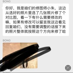 -青禾婚纱摄影(杭州店)