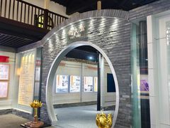 -南京晨光1865创意产业园