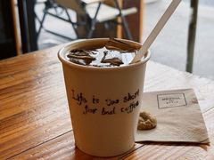 -Cafe del Volcan(永康路店)
