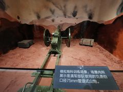 -陆军讲武堂旧址