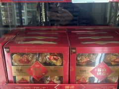-山姆会员商店(杨桥西路店)