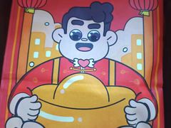 -爸爸糖手工吐司(上海五角场万达店)