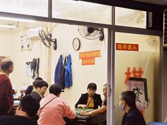 -桂萍特色牛筋牛杂(长堤街总店)