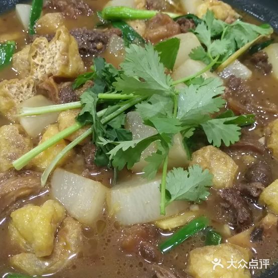 四季牛庄