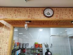 -老黑板筋(顺义总店)