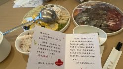 -爱悦月子中心·时光(武侯店)