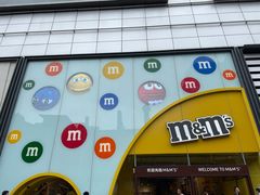-m豆巧克力世界(上海世茂广场店)