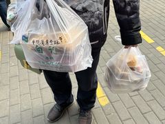 -清真·白记年糕(牛街北口店)