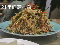 -哈尔滨春饼(朝山街店)