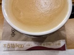 -墨客咖啡(新街口店)