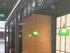 -沼津港精致料理·寿喜烧·烧鸟(龙湖南桥天街店)