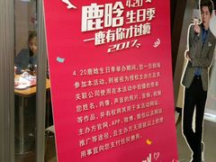 -肯德基(蓝桥店)