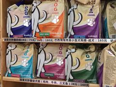 -爱宠屋pet shop·宠物洗澡·宠物美容