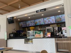 -德克士(许东店)