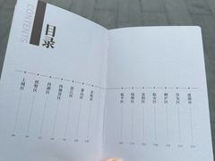 -杭州工艺美术博物馆