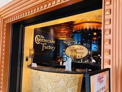-The Cheesecake Factory 芝乐坊餐厅(王府中環店)
