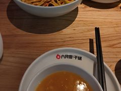-六月雪干锅(绵阳凯德广场店)