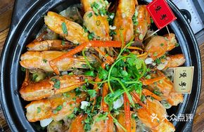 Stir-fried Shrimp and Chicken Pot