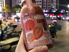 -潮汕良心果汁(金新北路店)