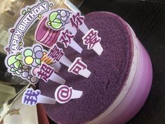 -好利来(团结湖店)