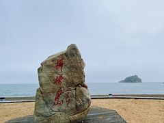 -棒棰岛宾馆景区
