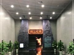 -柳州白莲洞洞穴科学博物馆