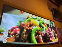 -富正毅三下锅·湘西韵味(天门山索道店)