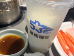 -伍棵煋炭烤自助料理·烤鳗鱼(浦东食品城店)