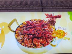 -黄记煌三汁焖锅(首创奥特莱斯店)
