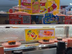 -争鲜回转寿司(朝北大悦城店)