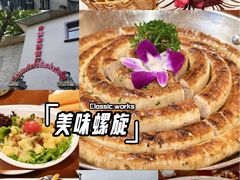 -申德勒加油站西餐厅(日坛路总店)