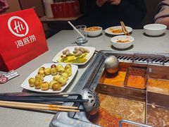 -海底捞火锅(泰安爱琴海店)