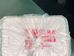 -陈添記·祖傳爽鱼皮·西关老字号(广州首店)