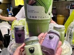 -星满杯TEAFUL(罗湖东门店)