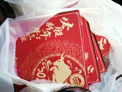 -必胜客(安盛购物广场金州店)