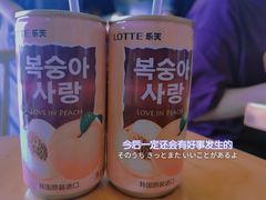 桃子汁-芝芝Z-cheese芝士年糕专门店