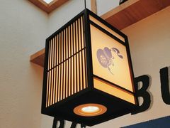 -先启半步颠小酒馆(虹桥龙湖天街店)