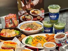 -敏华冰厅(平安金融中心店)