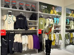 -百联奥特莱斯广场(长沙店)