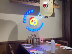 -樱宿日式和牛烧肉(五道口店)