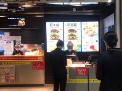 -麦当劳(北京大兴机场二层国内到达(安检外)店)