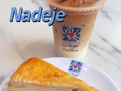 -Nadeje @ Suria KLCC