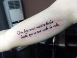 -天道tattoo纹身穿孔工作室