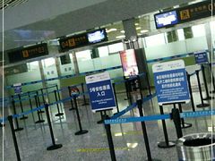 -张家界荷花国际机场航站楼-国内出发