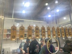 -老猫牛肉火锅(沙溪店)