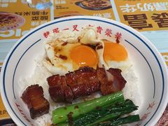 -文通冰室(北京路店)