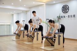 点击看大图 -思怡瑜伽·普拉提·减脂塑形